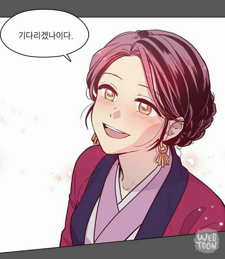 재미로 해본 웹툰 낮에뜨는달 가상캐스팅 | 인스티즈