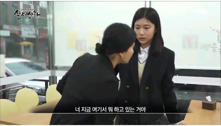 기막힌이야기 실제상황 학대받는딸VS오해받는 새엄마 (1) | 인스티즈