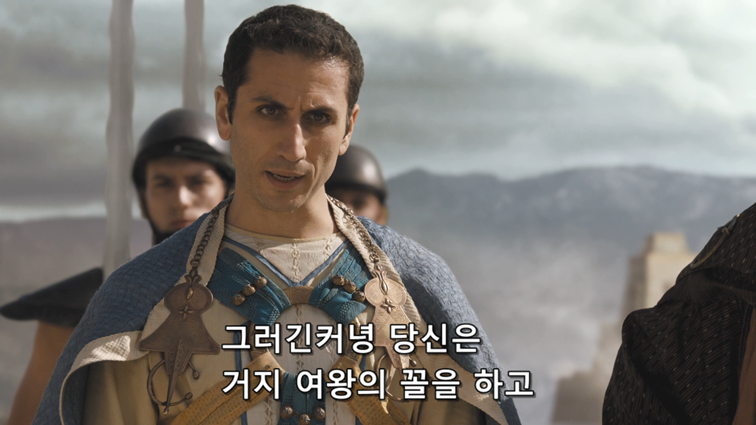 [왕좌의게임] 폭풍의 딸 78화 | 인스티즈