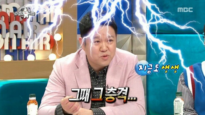 크러쉬가 지코와 같은 아파트로 이사 간 이유 | 인스티즈
