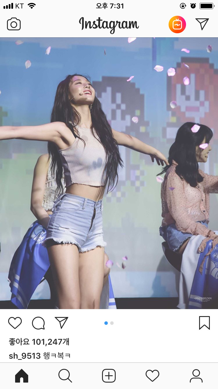 오늘자 설현 인스타 근황 | 인스티즈
