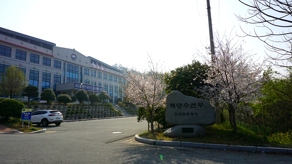 신지대교(신지도) 이미지