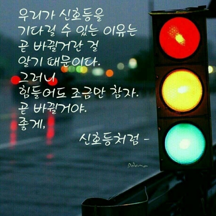 비우고 이미지