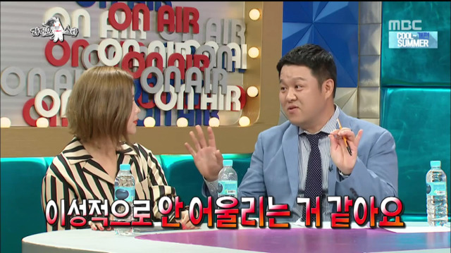 [라디오스타] 무례한 김구라 응징하는 솔비.jpg | 인스티즈