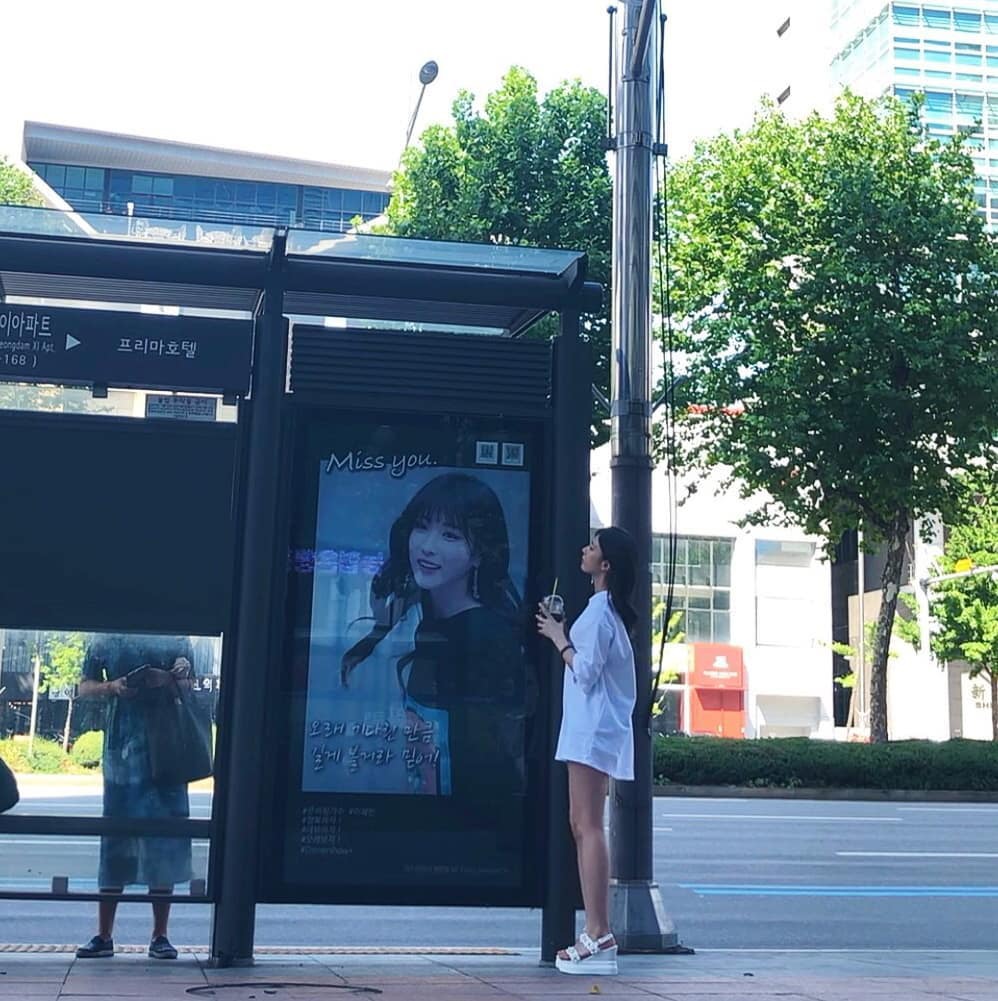 오늘자 이해인 인스타그램.jpg | 인스티즈