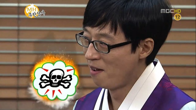 지원상사 이미지