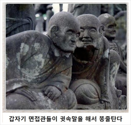 제목학원 레전드 모음 (귀여운것들 섞여잇음) | 인스티즈