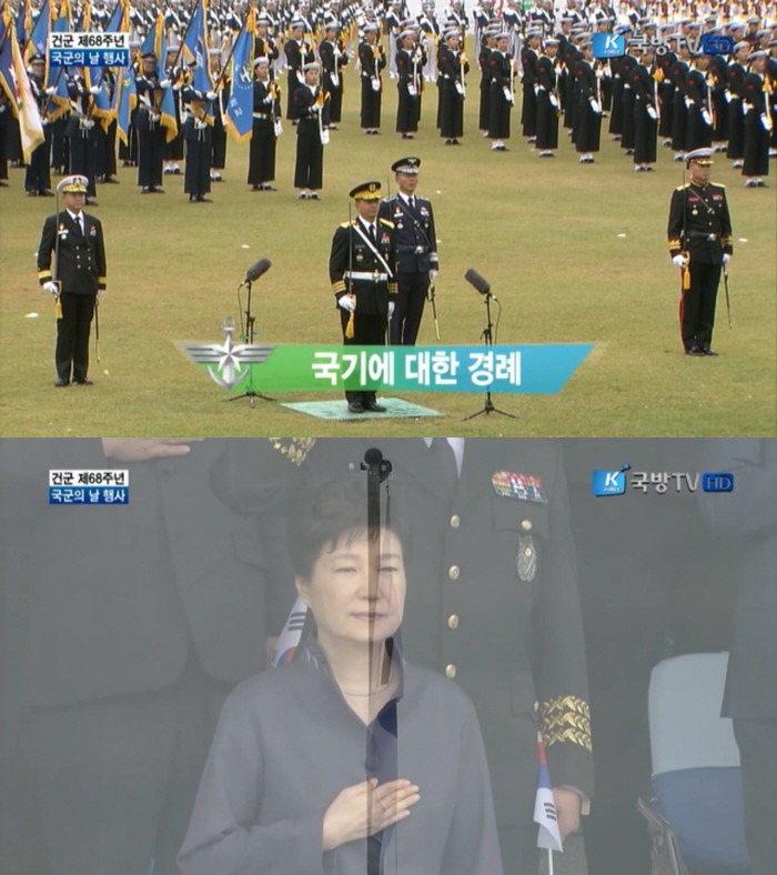 국군의 날 기념식 과거와 비교 | 인스티즈