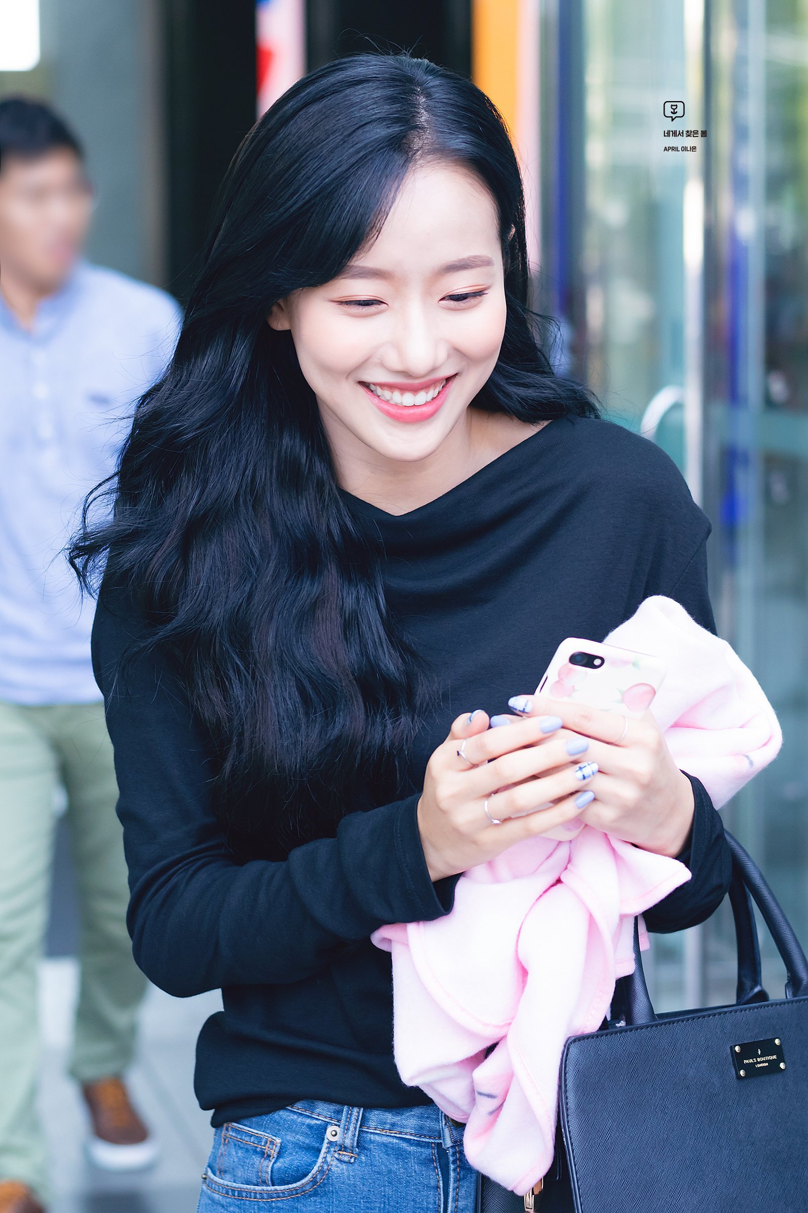 에이프릴 나은이.jpg | 인스티즈