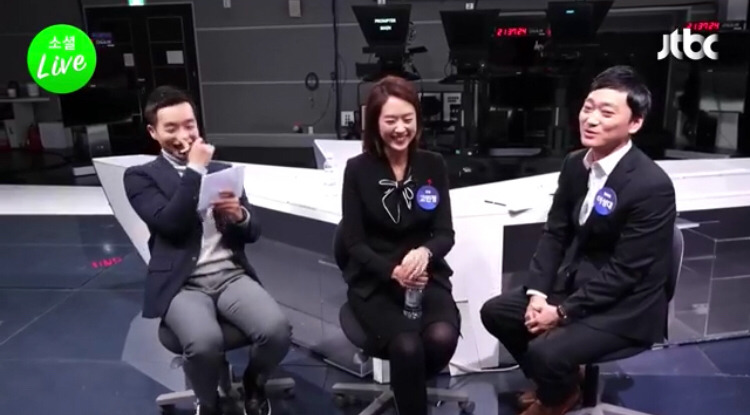 [JTBC소셜라이브] 기죽이려는 기자들과 절대 기싸움 안지는 고민정 부대변인 | 인스티즈