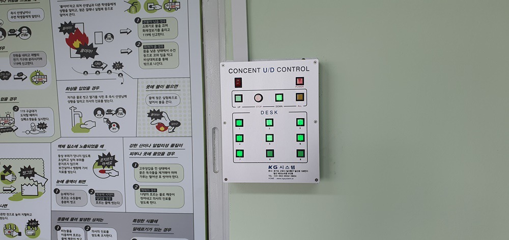 전주호성중학교 이미지