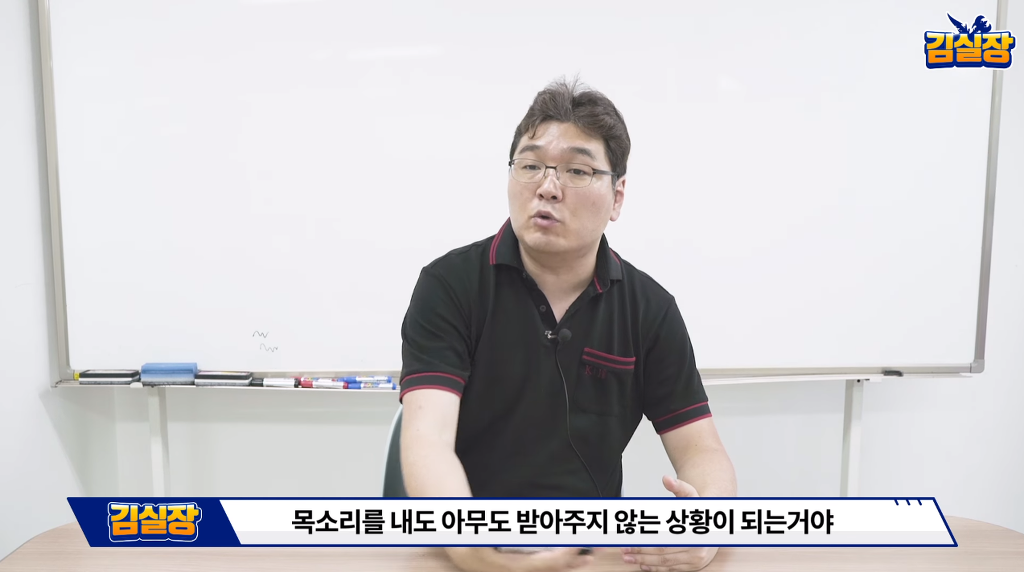 게임에서 유저끼리 서로 비난을 하면 안되는 이유 | 인스티즈