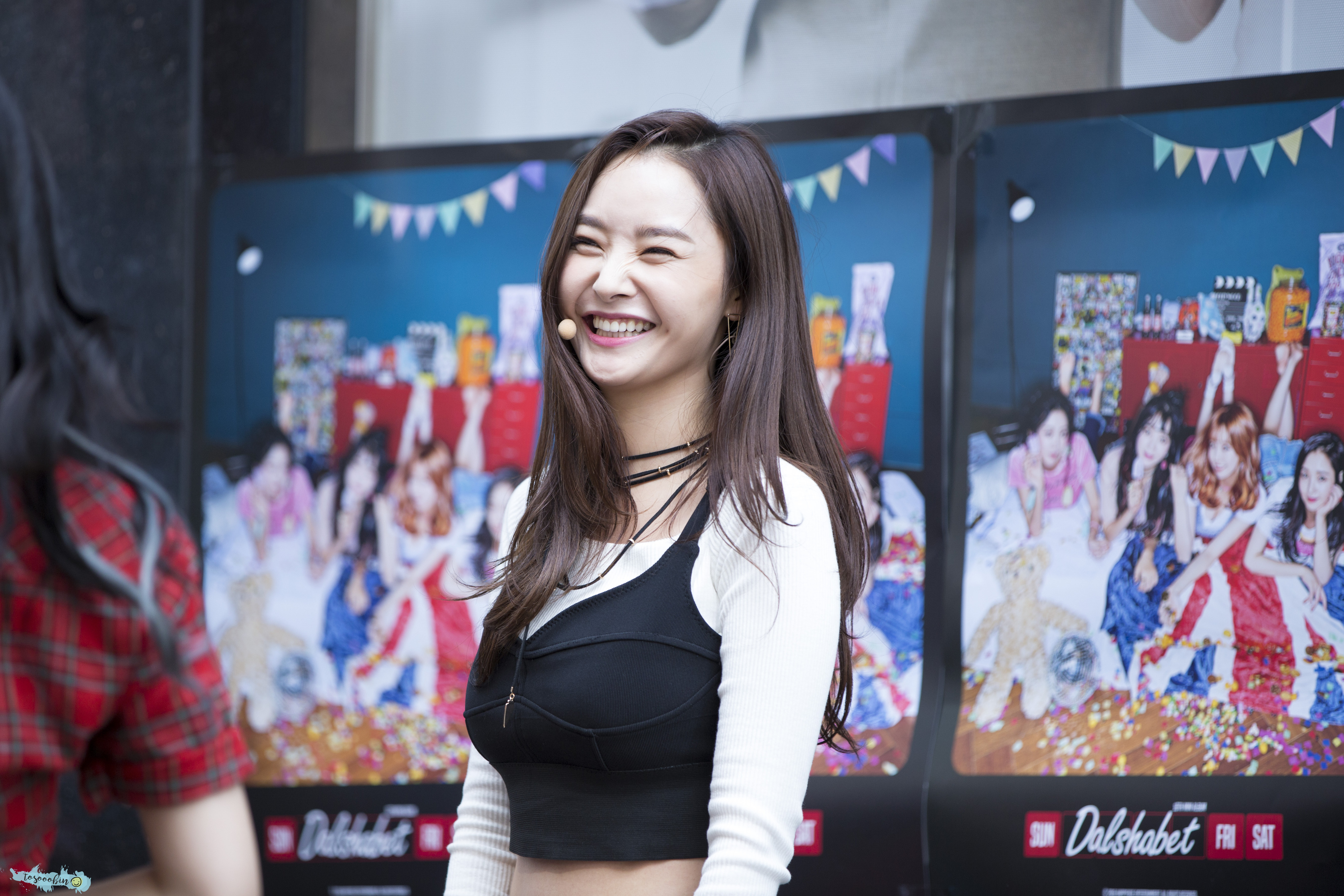 달샤벳 우희 고해상도 사진(모니터 관광 주의) | 인스티즈