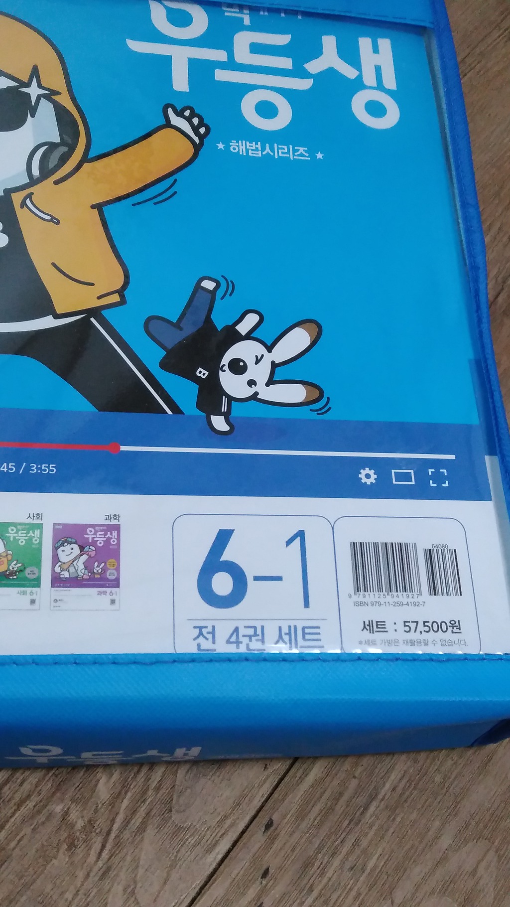 정가국수 이미지