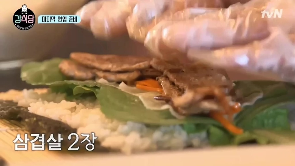 [강식당] 이수근의 삼겹살김밥 | 인스티즈