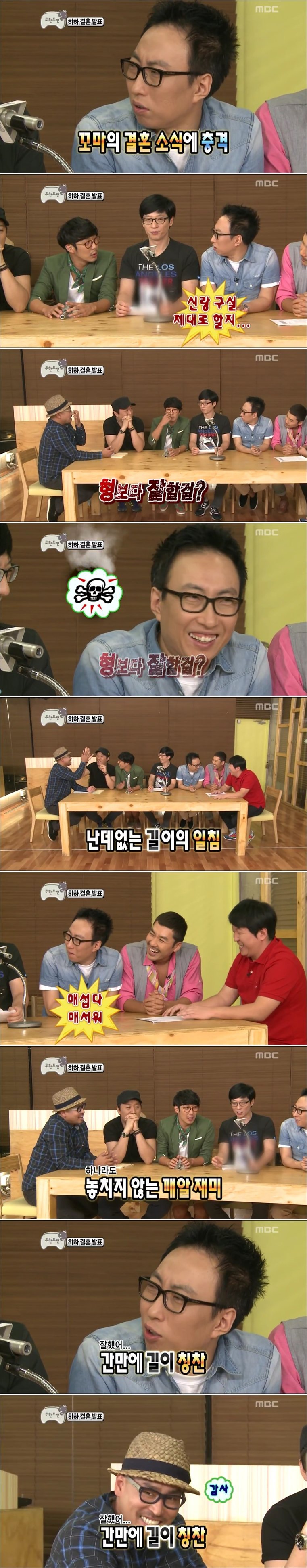 길 전설의 드립3.jpg | 인스티즈