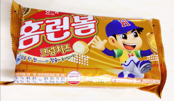 의외로 다양한 맛이 있는 과자..jpg | 인스티즈