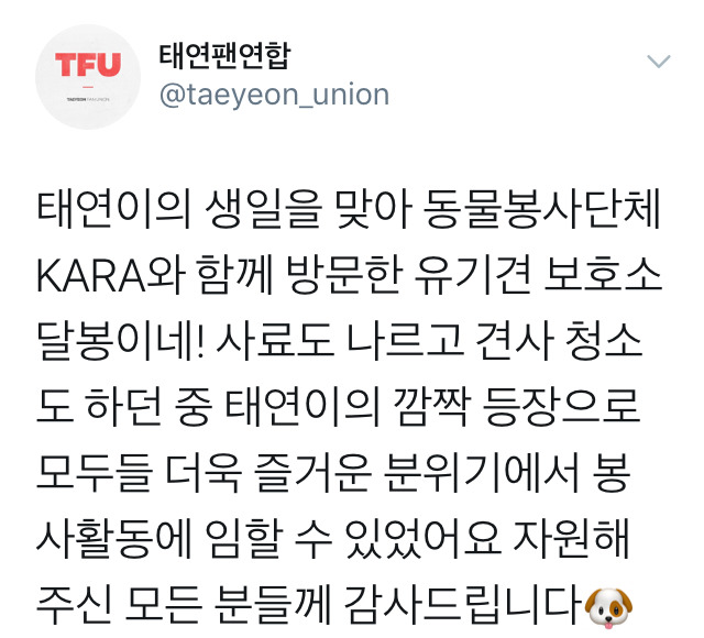 99D175465C8682EB39C170