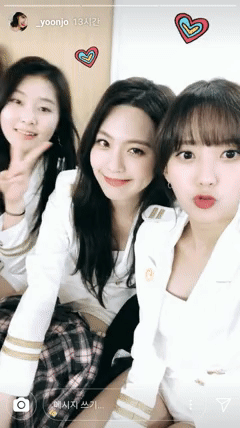 윤조 인스타 스토리 움짤 | 인스티즈