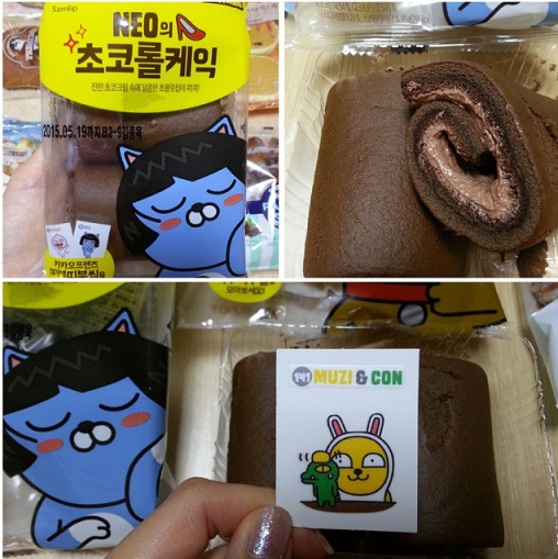 당신의 기억속 미니 초코롤은? | 인스티즈