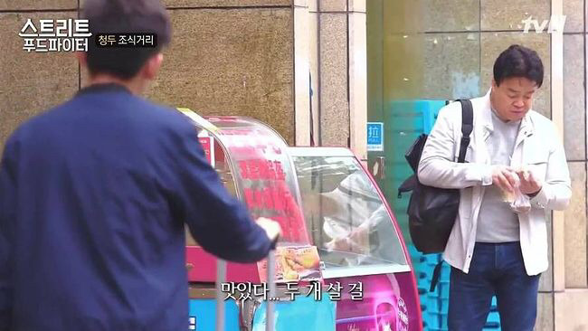 실생활에 유용한 짤 | 인스티즈