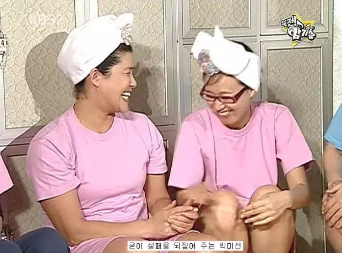 사업 몇번 말아먹은 이영자의 공격력.jpg | 인스티즈