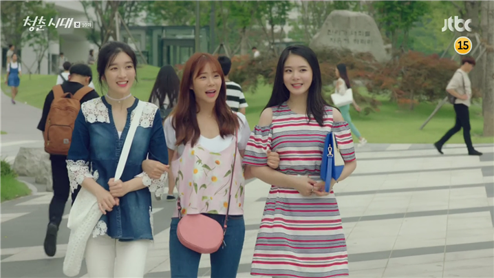 [드라마] 청춘시대 시즌1 52 | 인스티즈