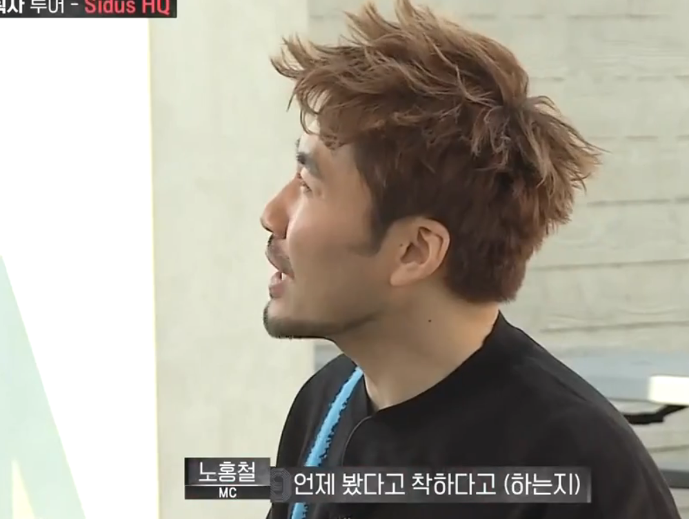 믹스나인 나와서 예능감 뽐내는 쭌형! [싸이더스기획사편] | 인스티즈