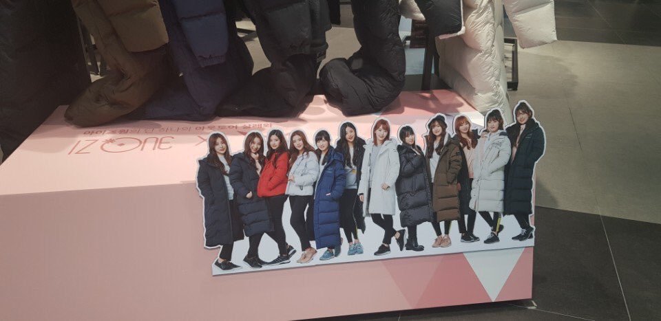 살레 광고모델 걸그룹 아이즈원 | 인스티즈
