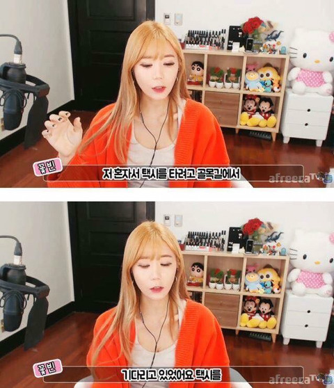 혼자 택시탈 때 조수석 확인해야하는 이유.jpg | 인스티즈