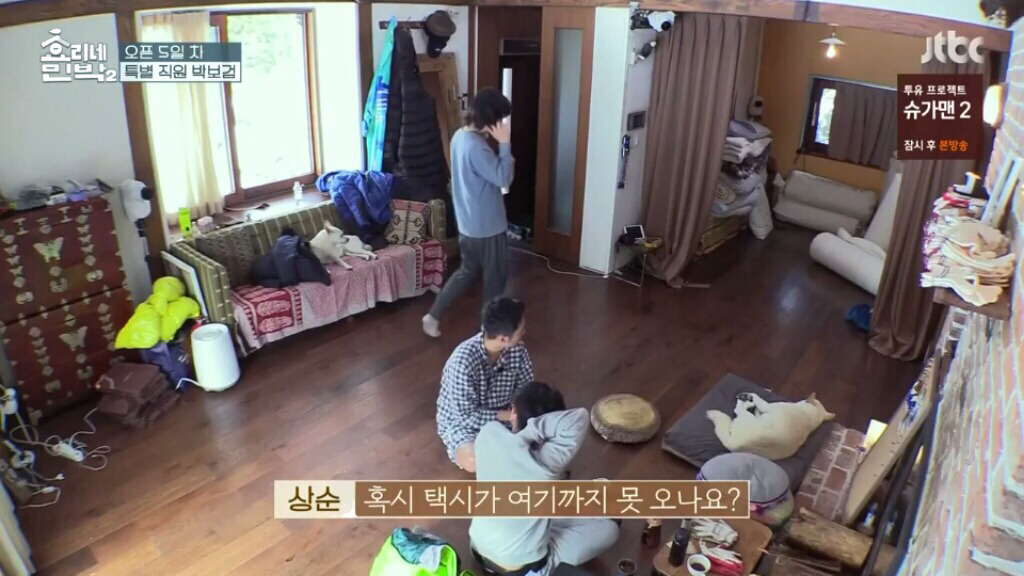 박보검이 운전하는 차에 탄 여학생들.JPG | 인스티즈