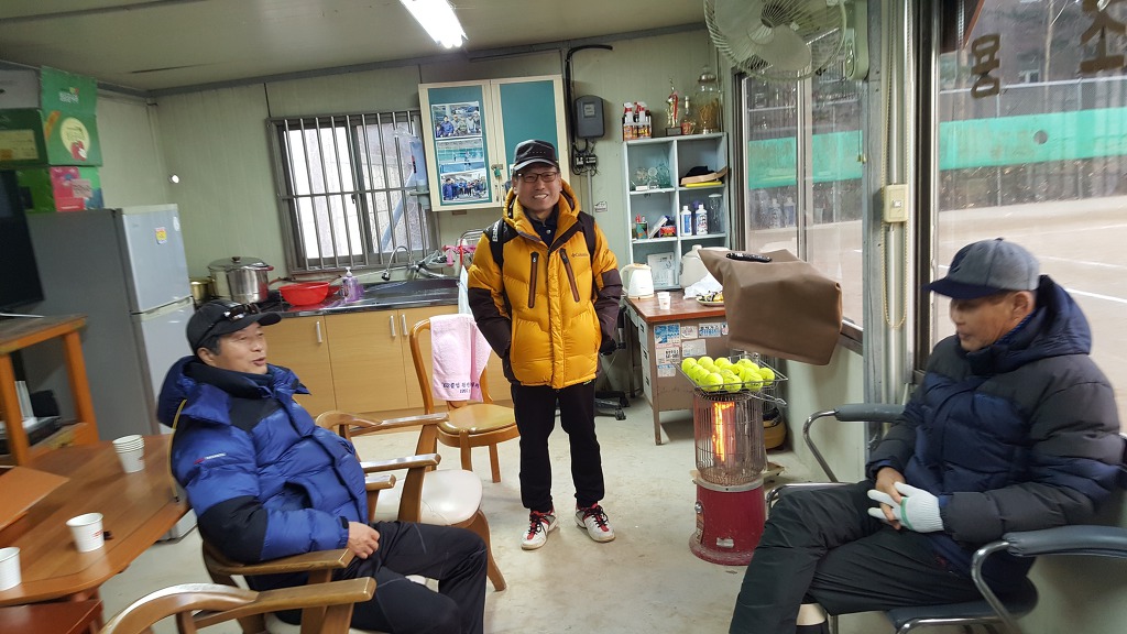 강산화원 이미지