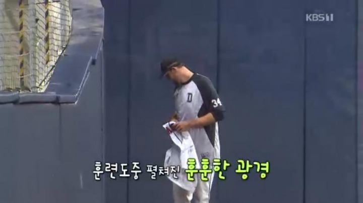 두산 린드블럼이 팬을 대하는 자세.jpg | 인스티즈