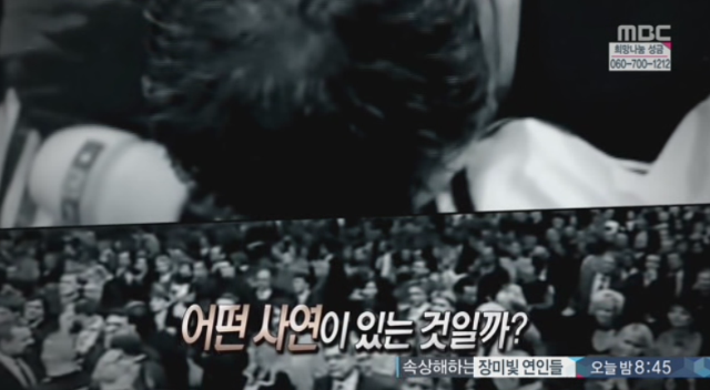  안녕이라고 말할 시간. jpg | 인스티즈