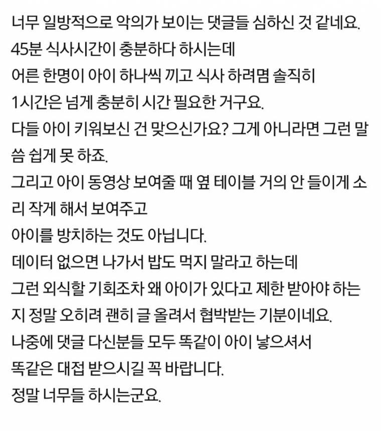 와이파이 구걸하는 .jpg | 인스티즈