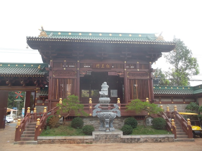 베트남명성 이미지