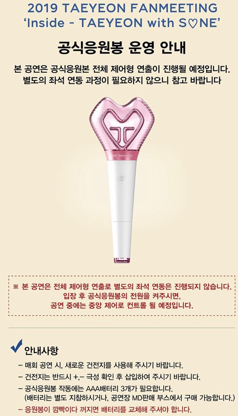 99D8DC365DD59C4808E383