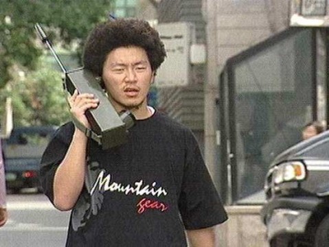 양동근 논스톱 레전드.jpg | 인스티즈
