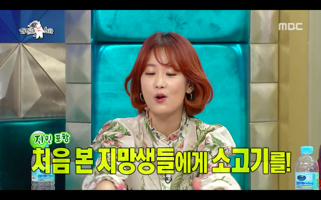 김지민한테 오해 쩌는 남자개그맨들 | 인스티즈