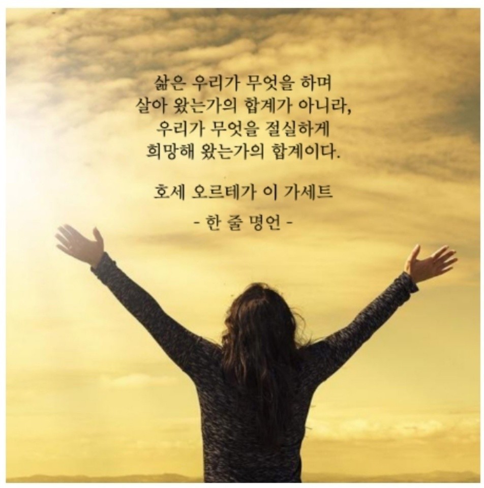 티에스에너지 이미지