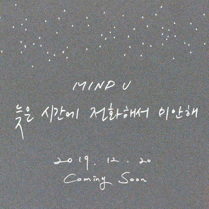 마인드로우 이미지