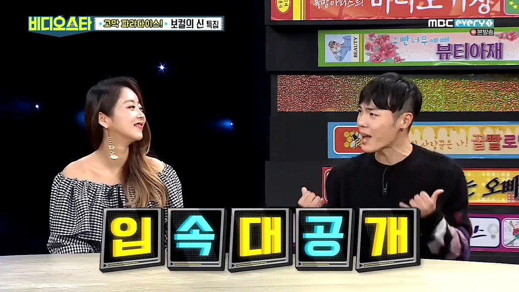 휘성의 흑역사 레전드 (feat.음이탈) | 인스티즈