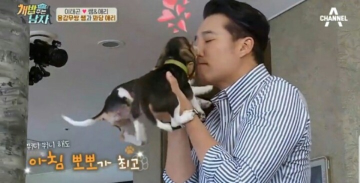 낚시 매니아 이태곤이 도시어부 못나온 이유 | 인스티즈