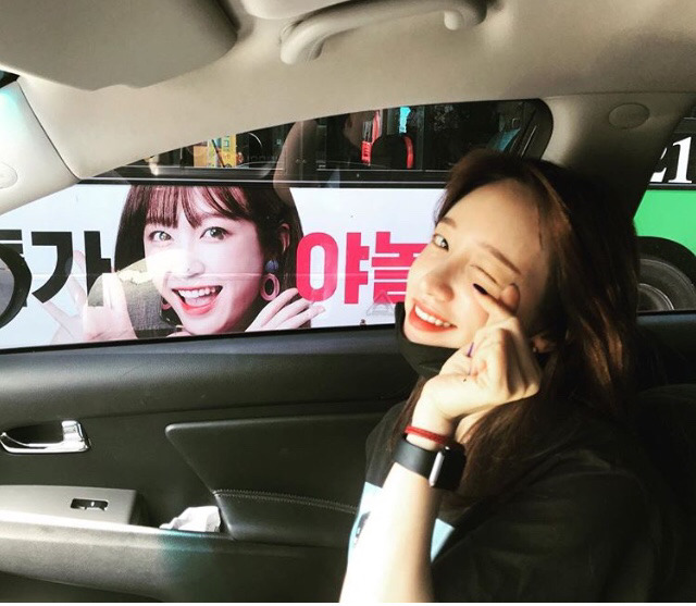 6/21 하니와 만난 하니.jpg | 인스티즈