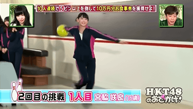 프듀48) 미야와키 사쿠라의 찐따미.jpgif | 인스티즈