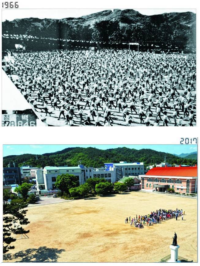 삼산초등학교 이미지
