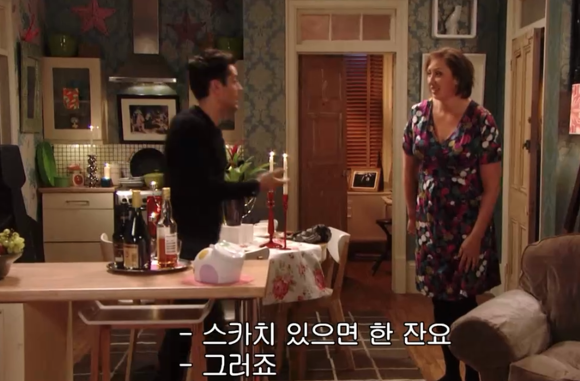 [미란다] 아니 내가 침대를 사러갔는데 말이야.. | 인스티즈