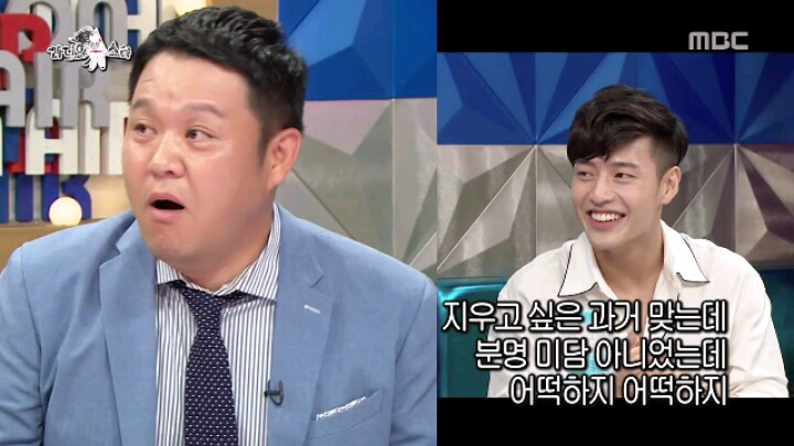 [라디오스타] 걸어다니는 미담 교과서 강하늘 | 인스티즈