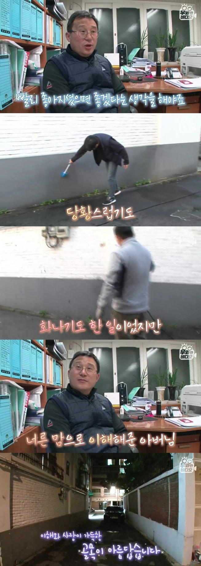 골목에 똥을 던져서 CCTV를 설치해봤더니 | 인스티즈