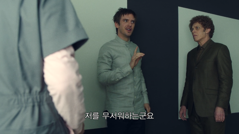 주인공이 정신병원에서 여자친구를 사겼는데 신체접촉을 못하게 함 | 인스티즈